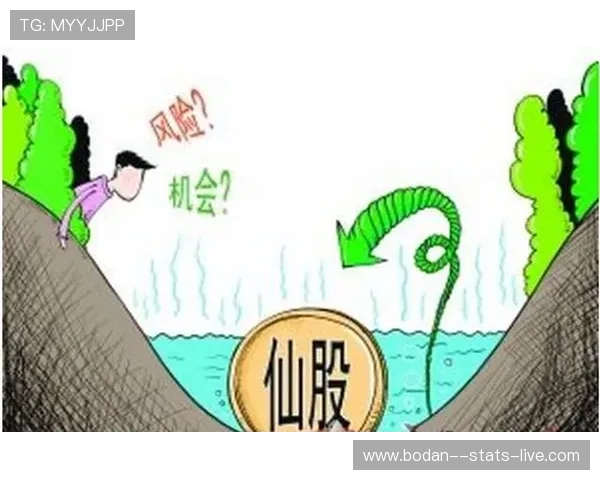 买波胆不中策略改变避坑指南防骗稳赢思路